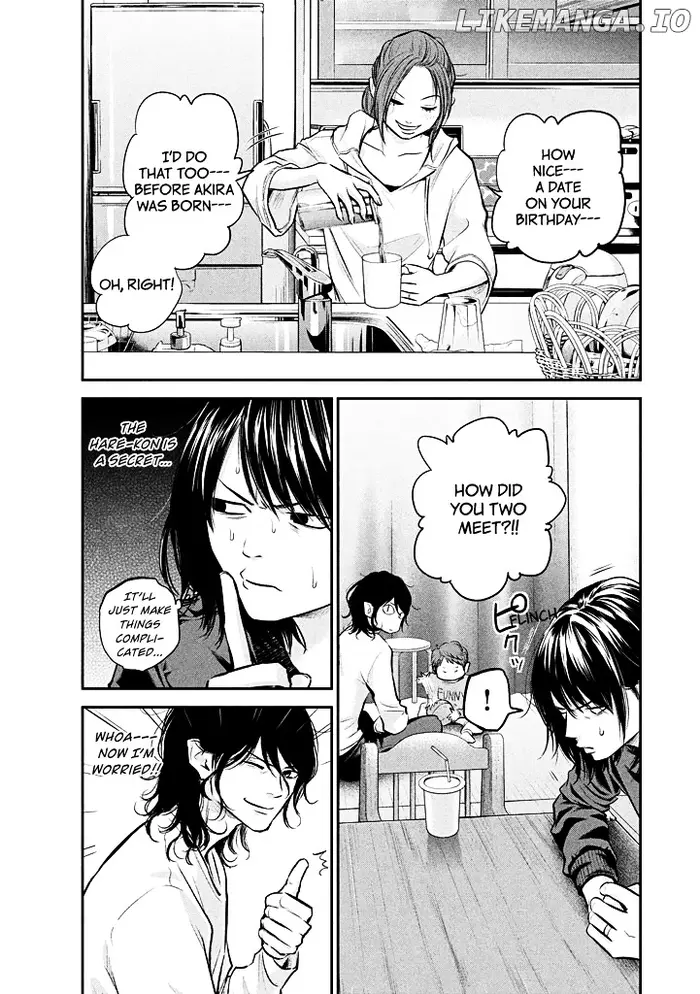 Hare Kon Chapter 72 image 11_optimized